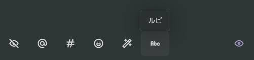 ruby_button.png